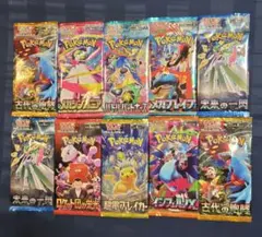 ポケモンカードゲーム 拡張パック まとめ売り バラパック A - メルカリ