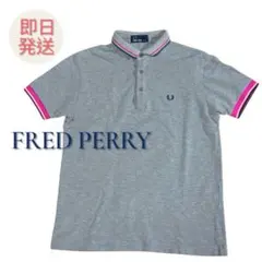 FRED PERRY ポロシャツ S ロゴ刺繍 半袖 メンズ レディース ゴルフ