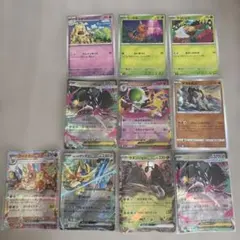 ポケモンカード まとめ売り 10枚セットのサムネイル