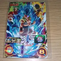 ドラゴンボール超 英語版 BT16-147 GDR ベジータ - メルカリ