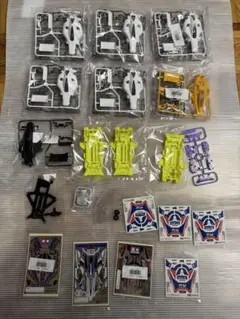 2025年最新】ミニ四駆 まとめ売りの人気アイテム - メルカリ