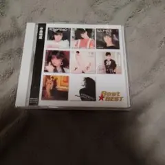 中森明菜 Best★BEST CD アルバム