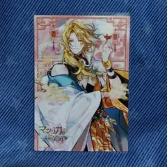 マツリカの炯-kEi-天命華燭伝 WonderGOO特典 ブロマイド 青凛 - メルカリ