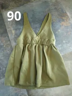 Item thumbnail for item 58b7cd5f-2925-41c3-86b5-5b0bb79e037e