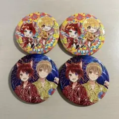 すとぷり 莉犬 るぅと るぅりーぬ 缶バッジ