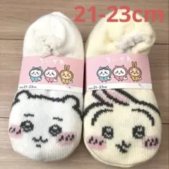 ちいかわ　うさぎ　ルームシューズ　スリッパ　ボア　ソックス　子供　大人 滑り止めのサムネイル