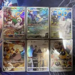 YuNo5様 リクエスト 2点 まとめ商品