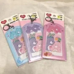 韓国ダイソー ケアベア トレカケース 3点セット