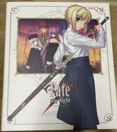 Fate stay night 間桐桜 マキリの杯 ダーツセット - メルカリ
