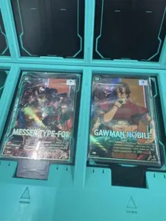 Item thumbnail for item f362f7b6-9c85-468d-ac1b-00bab71be9e8