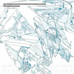 閃光のハサウェイ 受注生産 レコード LP 2026年最新】閃光のハサウェイ レコードの人気アイテム - メルカリ