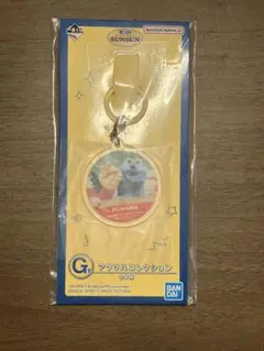 ちくたん様 リクエスト 2点 まとめ商品