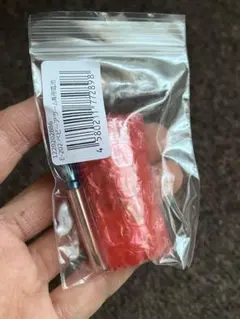 Item thumbnail for item 3b780fab-ac10-494e-8e68-f78ed7dc9ae6