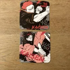 呪術廻戦　コースター　虎杖　脹相