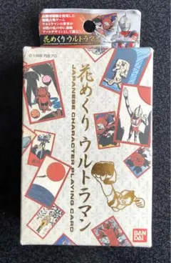 Item thumbnail for item 59b091f8-faf2-4319-a1a9-fbf688728536