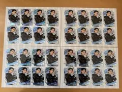 内村颯太 忍コレ