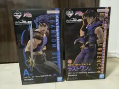 一番くじ ジョジョ A賞 ラストワン賞 フィギュアセット