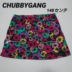 ☆ CHUBBYGANG ☆　スカート　花柄　サイズ140のサムネイル