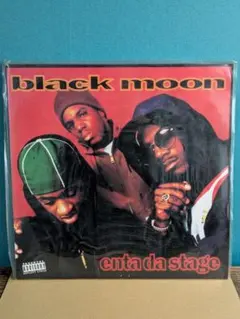2026年最新】Black Moon レコードの人気アイテム - メルカリ