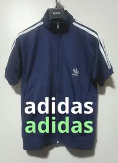 早い者勝ち★レアadidas 半袖ジャージSサイズ程ネイビー