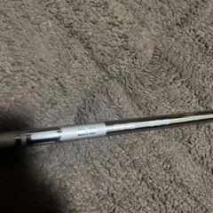 Item thumbnail for item 84b167a5-50df-4642-9c9b-97e551ea6c11