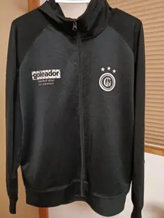 Item thumbnail for item ac29c2d5-57c9-46bb-ae8b-8a4869af1f19