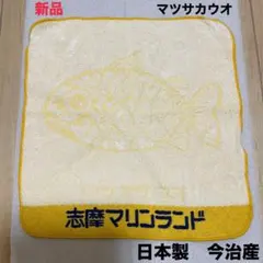 Item thumbnail for item 392abcdf-67b5-41b7-ad42-7efc7e368fc4