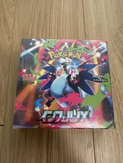 ポケモンカードゲームMEGA 拡張パック　インフェルノX BOX シュリンク付