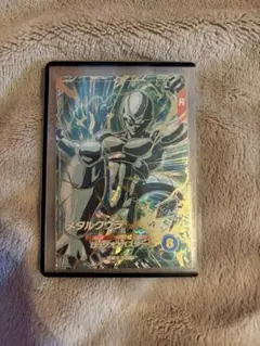 SDV5-051 メタルクウラ GDR ダイバーズ