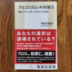 Item thumbnail for item 878c65a2-2aea-4282-b934-aad647aa438c