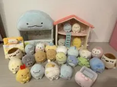 すみっコぐらし　ハウス　ぬいぐるみセット　まとめ売り