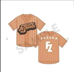 バレーボールTシャツ　鎮西高校 鎮西高校コラボTシャツ – BeeQuick