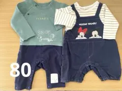 カバーオール スヌーピー ディズニー 2枚 長袖のサムネイル