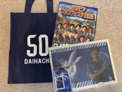 2026年最新】岡村大八の人気アイテム - メルカリ