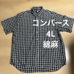 CONVERSE ALL STAR 半袖チェックシャツ 4Lのサムネイル