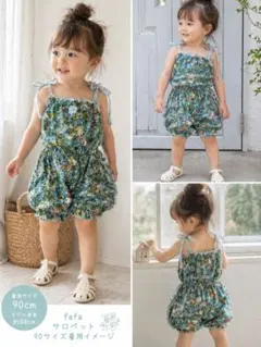 fafa花柄サロペット gap baby 90cmのサムネイル