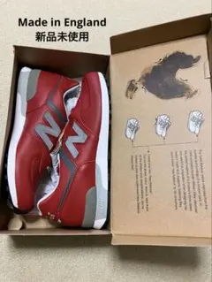 新品ニューバランスM576レザーRed英国製（26.5）