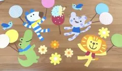 壁面　春　入園式　卒園式　風船