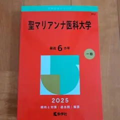 Item thumbnail for item d50c8464-2dec-4761-b425-54071a23b36f