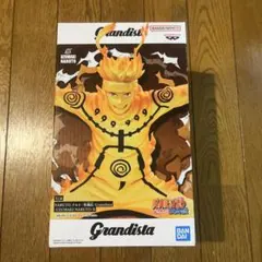 フィギュア Grandista うずまきナルトII