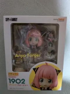 『新品未開封』ねんどろいど アーニャ