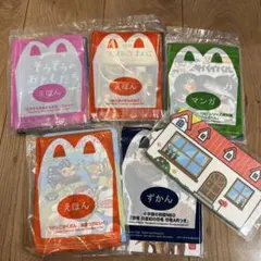 マクドナルド　本5冊