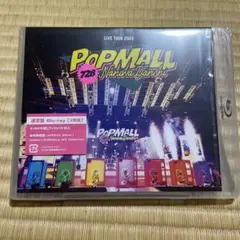 【新品未開封】なにわ男子/LIVE TOUR 2023'POPMALL'