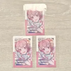 プロセカ 桃井愛莉 23C エピカ セット