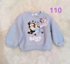 新品タグ付き　ブルーイ　トレーナー　110cm スウェット　男女兼用　ブルー