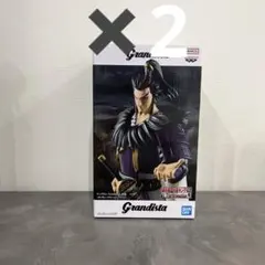 2個セット キングダム Grandista 桓騎 フィギュア