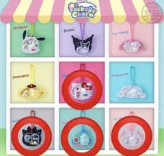 サンリオ　パッケージチャーム