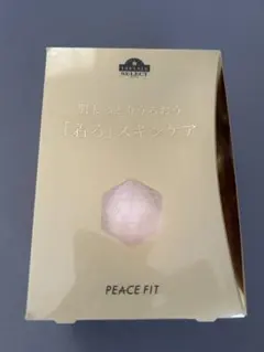 TOPVALU SELECT PEACE FIT モールドカップ付キャミソール