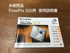 2026年最新】Fujix dsの人気アイテム - メルカリ