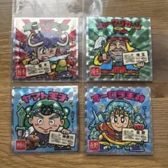 Item thumbnail for item 72fa9c90-d5c0-4912-913d-bc299e134223